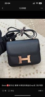 （分類：）位於 。 由 Hannah0810 提交（商品編號 1450534435，圖片 1）。簡介： 。
