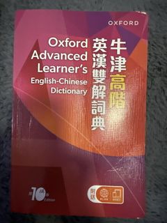 （分類：）位於 。 由 nick_mc_0727 提交（商品編號 1450697447，圖片 1）。簡介： 。