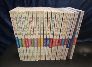 （分類：）位於 。 由 wcoor 提交（商品編號 1450650567，圖片 1）。簡介： 。