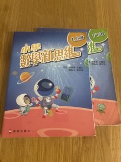 （分類：）位於 。 由 happybebehhh 提交（商品編號 1450696362，圖片 1）。簡介： 。