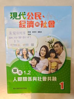 （分類：）位於 。 由 kkk_sky 提交（商品編號 1450691403，圖片 1）。簡介： 。