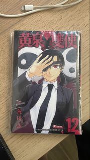 （分類：）位於 。 由 dexigna 提交（商品編號 1450590580，圖片 1）。簡介： 。