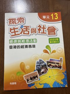 （分類：）位於 。 由 step1227 提交（商品編號 1450621796，圖片 1）。簡介： 。