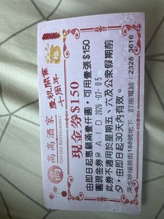 （分類：）位於 。 由 niko_chan624 提交（商品編號 1450532401，圖片 1）。簡介： 。