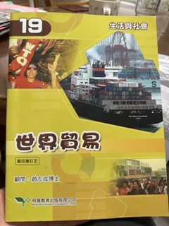 （分類：）位於 。 由 yuki410 提交（商品編號 1450554831，圖片 1）。簡介： 。