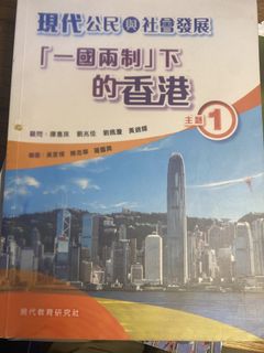 （分類：）位於 。 由 1225chan 提交（商品編號 1450621164，圖片 1）。簡介： 。