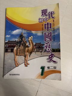（分類：）位於 。 由 oscarbb915 提交（商品編號 1450673605，圖片 1）。簡介： 。