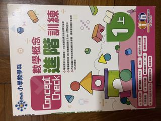 （分類：）位於 。 由 leavesip 提交（商品編號 1450674784，圖片 1）。簡介： 。