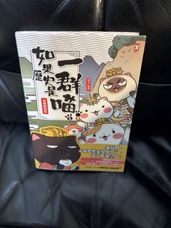 （分類：）位於 。 由 JMpig 提交（商品編號 1450676295，圖片 1）。簡介： 。