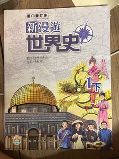 （分類：）位於 。 由 ryanlovesmelody 提交（商品編號 1450694687，圖片 1）。簡介： 。