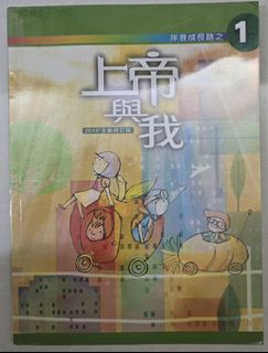 （分類：）位於 。 由 feifei73894 提交（商品編號 1450728014，圖片 1）。簡介： 。