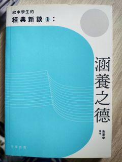 （分類：）位於 。 由 denisecedric 提交（商品編號 1450560965，圖片 1）。簡介： 。