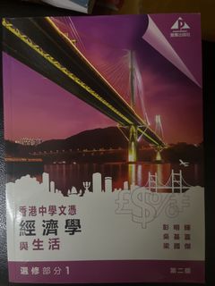 （分類：）位於 。 由 fiercewind.7e8381 提交（商品編號 1450639877，圖片 1）。簡介： 。