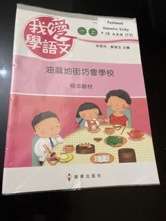 （分類：）位於 。 由 simranpe_848 提交（商品編號 1450691822，圖片 1）。簡介： 。