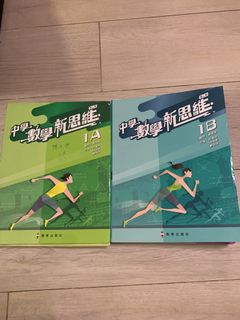 （分類：）位於 。 由 zenrabbit.b0f344 提交（商品編號 1450573823，圖片 1）。簡介： 。