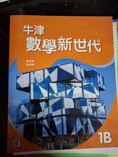 （分類：）位於 。 由 jaml1114 提交（商品編號 1450691835，圖片 1）。簡介： 。