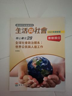 （分類：）位於 。 由 khalid123321 提交（商品編號 1450537674，圖片 1）。簡介： 。