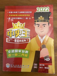 （分類：）位於 。 由 cheerso 提交（商品編號 1450634295，圖片 1）。簡介： 。