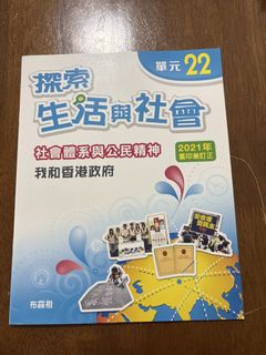 （分類：）位於 。 由 step1227 提交（商品編號 1450622364，圖片 1）。簡介： 。