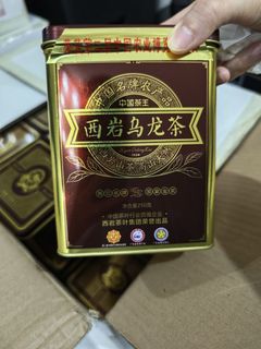 （分類：）位於 。 由 forsiusiu 提交（商品編號 1450535235，圖片 1）。簡介： 。
