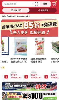 （分類：）位於 。 由 tak_enfriendly 提交（商品編號 1450636504，圖片 1）。簡介： 。