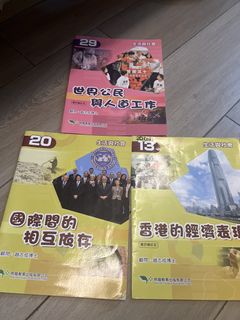 （分類：）位於 。 由 to1420 提交（商品編號 1450606651，圖片 1）。簡介： 。