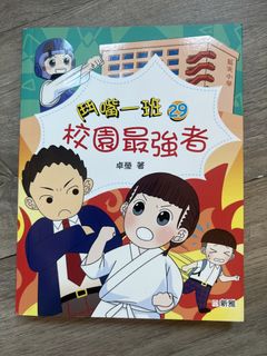 （分類：）位於 。 由 son1216 提交（商品編號 1450633019，圖片 1）。簡介： 。