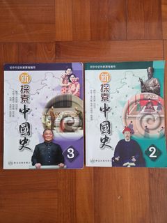 （分類：）位於 。 由 cplong 提交（商品編號 1450599782，圖片 1）。簡介： 。