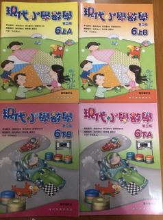 （分類：）位於 。 由 geraldche24149 提交（商品編號 1450572986，圖片 1）。簡介： 。