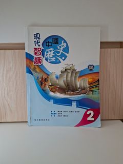 （分類：）位於 。 由 kaka100x 提交（商品編號 1450597630，圖片 1）。簡介： 。