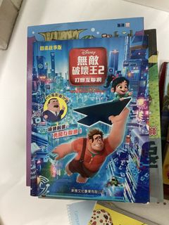 （分類：）位於 。 由 sukyeehung 提交（商品編號 1450616344，圖片 1）。簡介： 。
