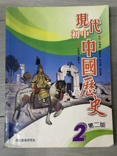 （分類：）位於 。 由 fffff320 提交（商品編號 1450681490，圖片 1）。簡介： 。