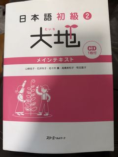 （分類：）位於 。 由 crazywatchlover 提交（商品編號 1450541406，圖片 1）。簡介： 。