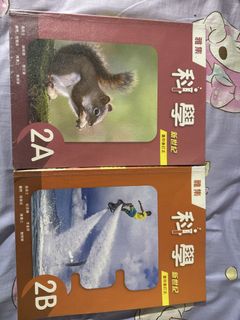 （分類：）位於 。 由 emityng 提交（商品編號 1450602109，圖片 1）。簡介： 。