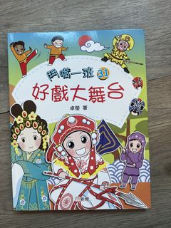 （分類：）位於 。 由 son1216 提交（商品編號 1450632757，圖片 1）。簡介： 。