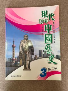 （分類：）位於 。 由 tekimali 提交（商品編號 1450568991，圖片 1）。簡介： 。