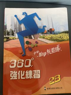 （分類：）位於 。 由 lamwing__ 提交（商品編號 1450597847，圖片 1）。簡介： 。