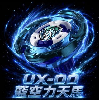 （分類：）位於 。 由 39zzzy 提交（商品編號 1450656342，圖片 1）。簡介： 。