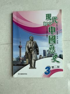 （分類：）位於 。 由 ashley_chan_ 提交（商品編號 1450607444，圖片 1）。簡介： 。
