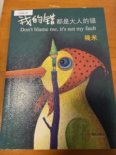 （分類：）位於 。 由 hingkwok 提交（商品編號 1450622277，圖片 1）。簡介： 。