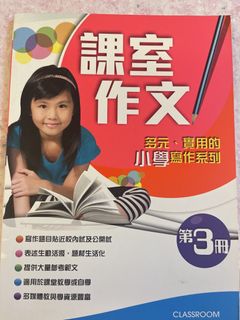 （分類：）位於 。 由 dexikon1001 提交（商品編號 1450666126，圖片 1）。簡介： 。