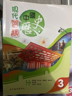 （分類：）位於 。 由 choiiitsoi 提交（商品編號 1450674081，圖片 1）。簡介： 。