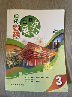 （分類：）位於 。 由 behappykaku 提交（商品編號 1450571026，圖片 1）。簡介： 。