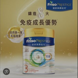 （分類：）位於 。 由 sya0502 提交（商品編號 1450734977，圖片 1）。簡介： 。