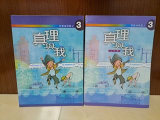 （分類：）位於 。 由 cakane 提交（商品編號 1450709967，圖片 1）。簡介： 。