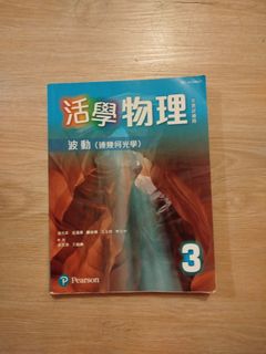 （分類：）位於 。 由 yam874 提交（商品編號 1450688323，圖片 1）。簡介： 。