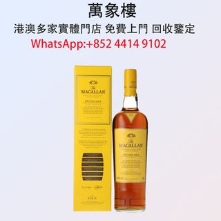 （分類：）位於 。 由 silverfish_d1a679 提交（商品編號 1450557395，圖片 1）。簡介： 。