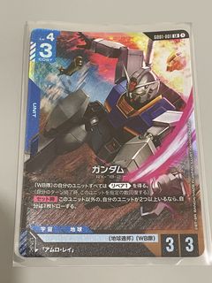 （分類：）位於 。 由 circle.card 提交（商品編號 1450686633，圖片 1）。簡介： 。