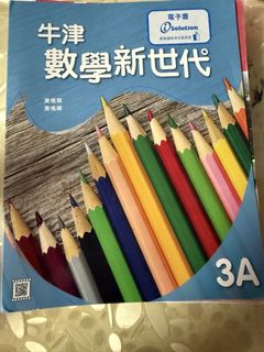 （分類：）位於 。 由 crazy14xx 提交（商品編號 1450581191，圖片 1）。簡介： 。