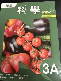 （分類：）位於 。 由 koyi85 提交（商品編號 1450656702，圖片 1）。簡介： 。